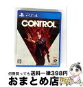 【中古】 CONTROL(コントロール)/PS4/PLJM16490 / マーベラス【宅配便出荷】