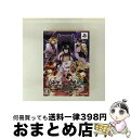 【中古】 十三支演義 偃月三国伝2(限定版)/PSP/ULJM06366/C 15才以上対象 / アイディアファクトリー【宅配便出荷】