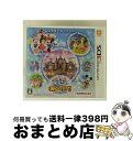 【中古】 ディズニー マジックキャッスル マイ・ハッピー・ライフ/3DS/CTRPAMQJ/A 全年齢対象 / バンダイナムコゲームス【宅配便出荷】