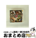 【中古】 おさわり探偵 なめこ大繁殖/3DS/CTRPAPMJ/A 全年齢対象 / サクセス【宅配便出荷】