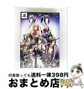 【中古】 裏語 薄桜鬼(限定版)/PSP/ULJM06280/C 15才以上対象 / アイディアファクトリー【宅配便出荷】