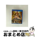 【中古】 グランキングダム/Vita/VLJS00123/B 12才以上対象 / スパイク・チュンソフト【宅配便出荷】