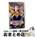 【中古】 BLEACH〜ヒート・ザ・ソウル7〜/PSP/UCJS-10110/A 全年齢対象 / ソニー・コンピュータエンタテインメント【宅配便出荷】