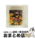 【中古】 ワンピース 海賊無双3/PS3/BLJM61261/B 12才以上対象 / バンダイナムコエンターテインメント【宅配便出荷】