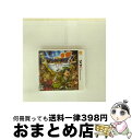 【中古】 ドラゴンクエストVII エデンの戦士たち/3DS/CTRPAD7J/A 全年齢対象 / スクウェア・エニックス【宅配便出荷】
