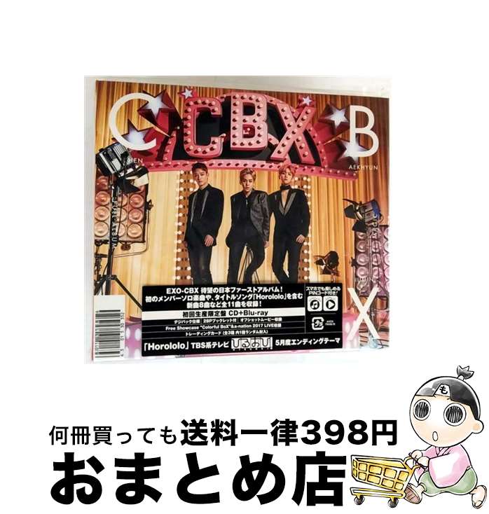 äʤޡޤȤŹ㤨֡š MAGICʽסBlu-rayDiscա/CD/AVCK-79456 / EXO-CBX / avex trax [CD]ؽв١ۡפβǤʤ264ߤˤʤޤ