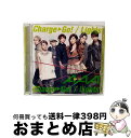 【中古】 Charge & Go!/Lights(DVD(Charge & Go! Music clip、Making)付)/CDシングル(12cm)/AVCD...