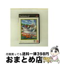【中古】 モンキーターンV(BANDAI THE BEST)/PS2/SLPS-20428/A 全年齢対象 / バンダイ【宅配便出荷】
