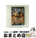 【中古】 NEOGEOオンラインコレクション 龍虎の拳〜天・地・人〜 / SNKプレイモア【宅配便出荷】