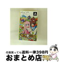 【中古】 ダイスダイス・ファンタジア 限定版 PSP / ブロッコリー【宅配便出荷】