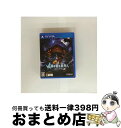 【中古】 新釈・剣の街の異邦人 〜黒の宮殿〜/Vita/C 15才以上対象 / エクスペリエンス【宅配便出荷】