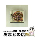 【中古】 薄桜鬼 遊戯録 DS/DS/NTRPTGDJ/B 12才以上対象 / アイディアファクトリー【宅配便出荷】