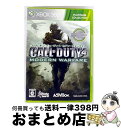 【中古】 コール オブ デューティ4 モダン・ウォーフェア(プラチナコレクション)/XB360/JES100254/C 15才以上対象 / スクウェア・エニックス【宅配便出荷】