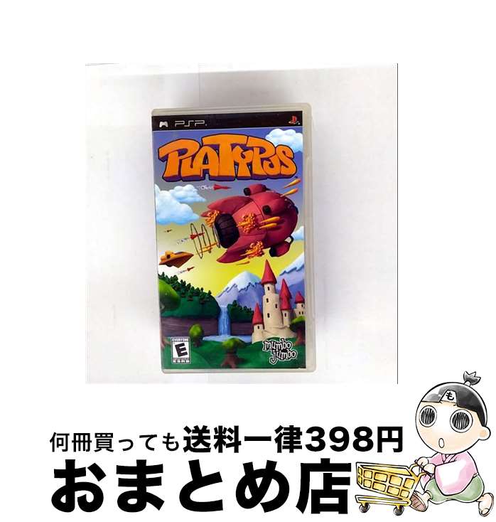 【中古】 Platypus (PSP 輸入版 北米)日本版PSP動作可 / Mumbo Jumbo【宅配便出荷】