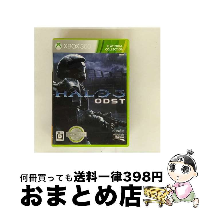 【中古】 Halo 3(ヘイロー3):ODST(Xbox 360 プラチナコレクション)/XB360/5EA00103/D 17才以上対象 / マイクロソフト【...