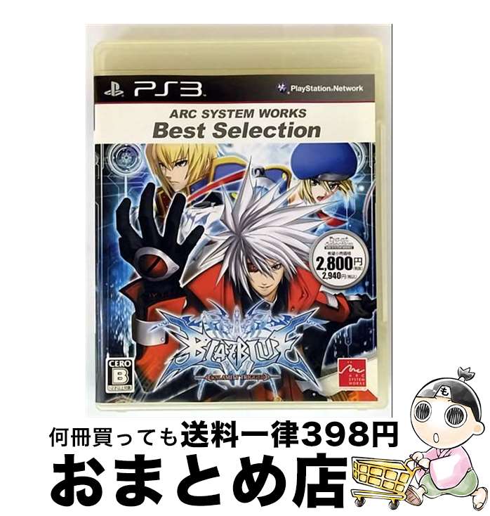 š ֥쥤֥롼ARC SYSTEM WORKS Best Selection/PS3/BLJM-60213/B 12Ͱʾо ...