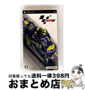 【中古】 MotoGP / ナムコ【宅配便出荷】