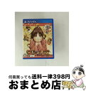 【中古】 薄桜鬼 遊戯録 隊士達の大宴会/Vita/VLJM35413/B 12才以上対象 / アイディアファクトリー【宅配便出荷】