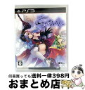 【中古】 よるのないくに/PS3/BLJM61264/C 15才以上対象 / コーエーテクモゲームス【宅配便出荷】