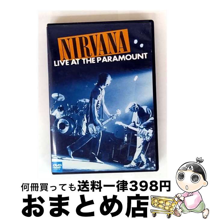 【中古】 Nirvana ニルバーナ / Live At The Paramount / Nirvana / Geffen Records [DVD]【宅配便出荷】