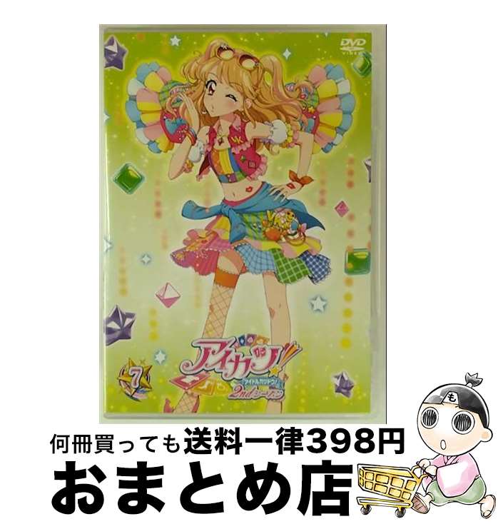 楽天市場】アイカツ！7の通販