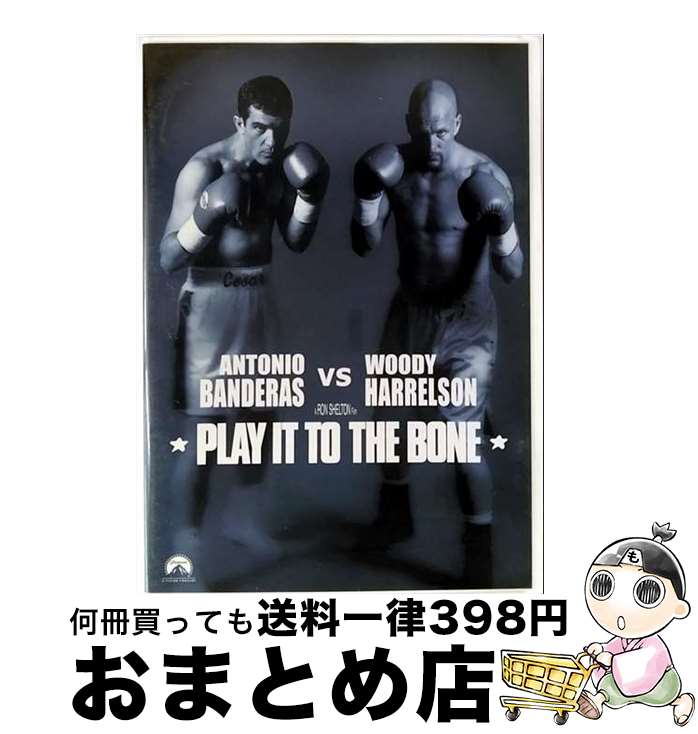 š ޥȡ/DVD/PDI-99 / ѥޥ ۡ 󥿥ƥ ѥ [DVD]ؽв١