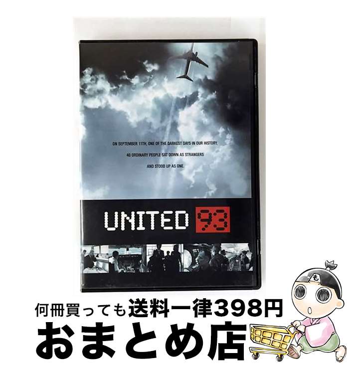 EANコード：0025192657122■通常24時間以内に出荷可能です。※繁忙期やセール等、ご注文数が多い日につきましては　発送まで72時間かかる場合があります。あらかじめご了承ください。■宅配便(送料398円)にて出荷致します。合計3980円以上は送料無料。■ただいま、オリジナルカレンダーをプレゼントしております。■送料無料の「もったいない本舗本店」もご利用ください。メール便送料無料です。■お急ぎの方は「もったいない本舗　お急ぎ便店」をご利用ください。最短翌日配送、手数料298円から■「非常に良い」コンディションの商品につきましては、新品ケースに交換済みです。■中古品ではございますが、良好なコンディションです。決済はクレジットカード等、各種決済方法がご利用可能です。■万が一品質に不備が有った場合は、返金対応。■クリーニング済み。■商品状態の表記につきまして・非常に良い：　　非常に良い状態です。再生には問題がありません。・良い：　　使用されてはいますが、再生に問題はありません。・可：　　再生には問題ありませんが、ケース、ジャケット、　　歌詞カードなどに痛みがあります。