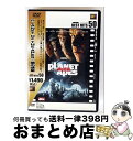 【中古】 PLANET OF THE APES/猿の惑星/DVD/FXBNL-22080 / 20世紀フォックス・ホーム・エンターテイメント・ジャパン [DVD...