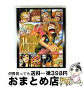 【中古】 ワンピースフィルム ストロングワールド Blu-ray 10th Anniversary LIMITED EDITION 【完全初回限定生産】/Blu...