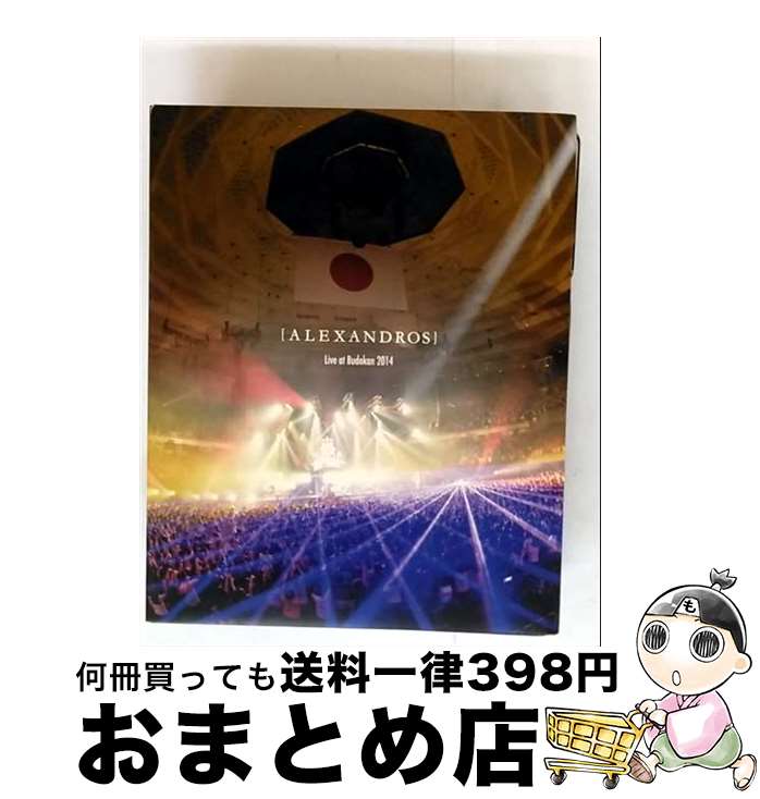 š AlexandrosLiveatBudokan2014/BlurayDisc/RX092 / RX-RECORDS...