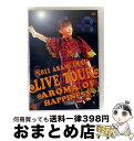 【中古】 Live Tour Aroma of happiness ー2011.12.25 at SHIBUYAーAXー/DVD/ANSBー56060 / アニ...