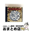 【中古】 Temptation of Our Own Demise FortyDaysRain / Forty Days Rain / East Coast E...