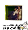 【中古】 金色のコルダ 〜primo passo〜 キャラクターコレクション3 ー土浦編ー/CD/SVWCー7408 / ドラマ, 伊藤健太郎, 高木礼子, 谷...
