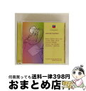 【中古】 Ansermet / Sro: Ansermet Encores 輸入盤 / Ernest Ansermet / Eloquence Australi...