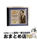 【中古】 コール・ポーター・コレクション「レッツ・ミスビヘイブ!」(1927-40) アルバム 8120533 / Various Artists / Naxo...