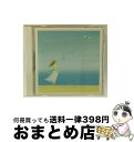 【中古】 おなかの赤ちゃんとお話ししようよ〜Maternity Talking〜/CD/KICS-2373 / 胎教・子守唄, 早見優 / キングレコード [C...