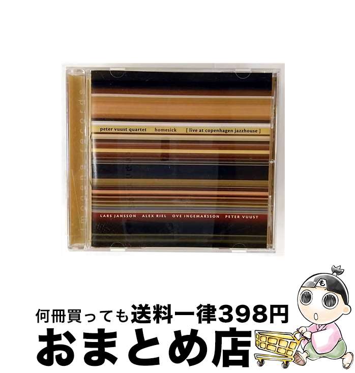 【中古】 ホ－ムシック / ピ－タ－ブ－スト / ピーター・ブースト・カルテット / Spice Of Life [CD]【..