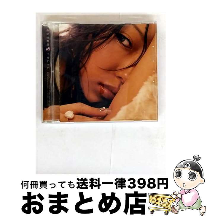 š 祦ͥ/CD󥰥12cm/SRCL-5955 / ƣߥ, ƣߥ loves m-flo / ˡߥ塼å쥳 [CD]ؽв١