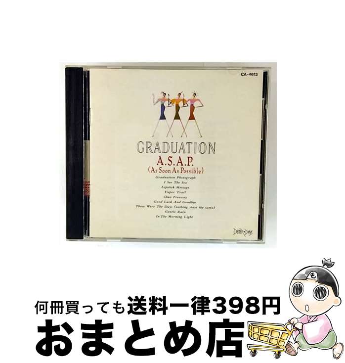 【中古】 グラデュエイション/CD/CA-4613 / A.S.A.P. / 日本コロムビア [CD]【宅配便出荷】
