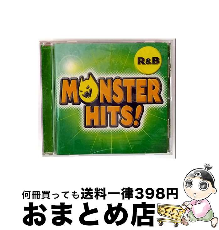 【中古】 モンスター・ヒッツ!R&B/CD/BVCP-21099 / オムニバス, トリーナ, デビン・キャンベル, タイリース, デボラ・コックス, アズ・イ...
