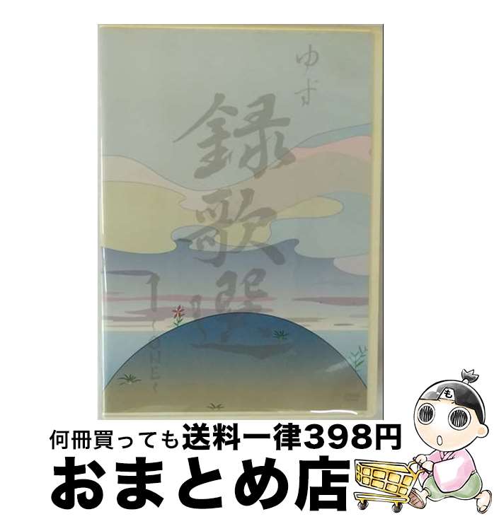 š Ͽ1ONE/DVD/SNBQ-18913 / SENHA&Co. [DVD]ؽв١