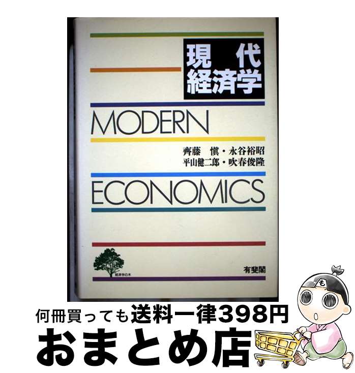 š кѳ / ƣ  / ͭ [ñ]ؽв١