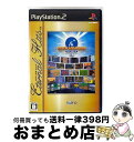 【中古】 タイトーメモリーズ 上巻(エターナルヒッツ)/PS2/SLPM66775/B 12才以上対象 / タイトー【宅配便出荷】