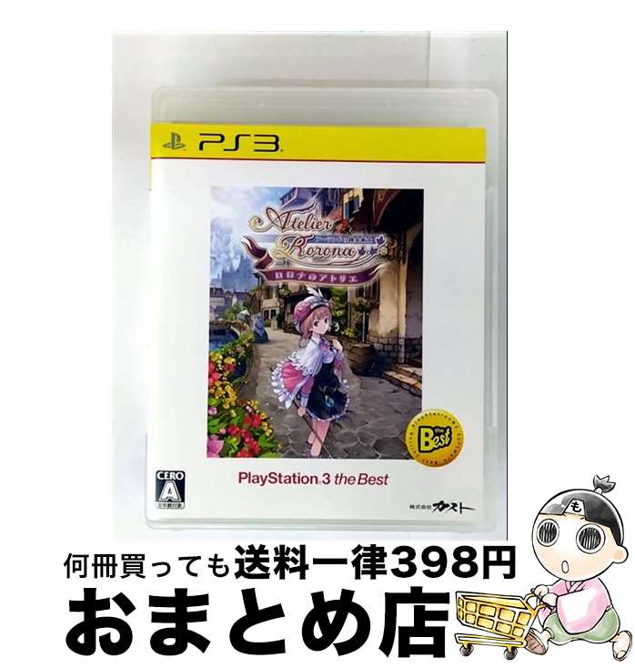 š ʤΥȥꥨ ɤϣѻΡPlayStation 3 the Best/PS3/BLJM55039/A ǯ...