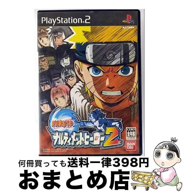 【中古】 NARUTO-ナルト-ナルティメットヒーロー2 / バンダイ【宅配便出荷】