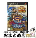 【中古】 PS2 ドラクエ キャラクターズトルネ / エニックス【宅配便出荷】