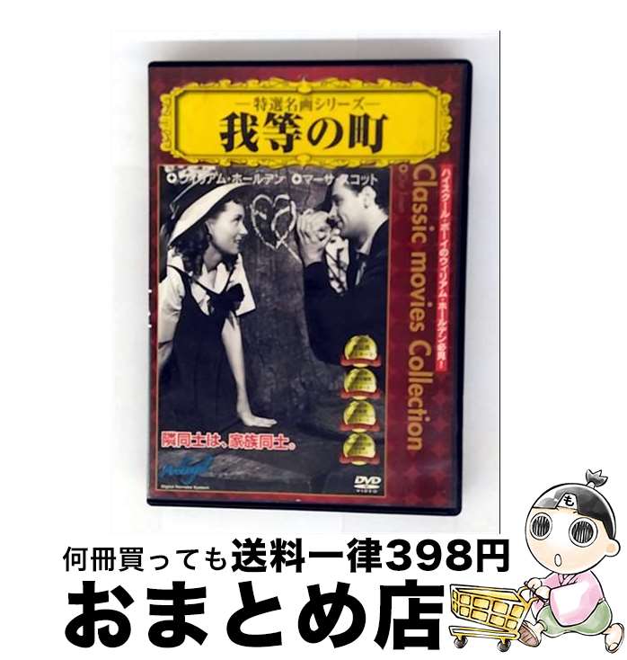 š Į / PSG [DVD]ؽв١