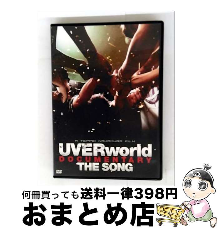 š UVERworldDOCUMENTARYTHESONG/DVD/SRBL-1575 / SMR(SME)(D) [DVD]ؽв١