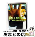 【中古】 the will smith music video collection 輸入盤 / will smith 05p ar11 / 株式会社ソニー・ミ...