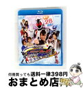 【中古】 ネット版 仮面ライダーフォーゼ みんなで授業キターッ!/Blu-ray Disc/BSTD-03596 / TOEI COMPANY,LTD.(TOE...